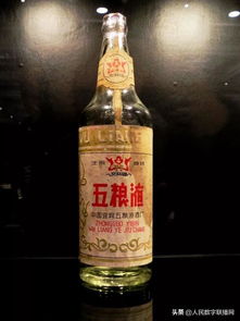 法庭上的坦誠 酒廠承認“原漿酒”實為營銷噱頭